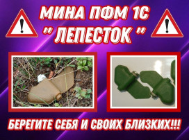 ВНИМАНИЕ РОДИТЕЛИ!!! ВНИМАНИЕ РОДИТЕЛИ!!!.