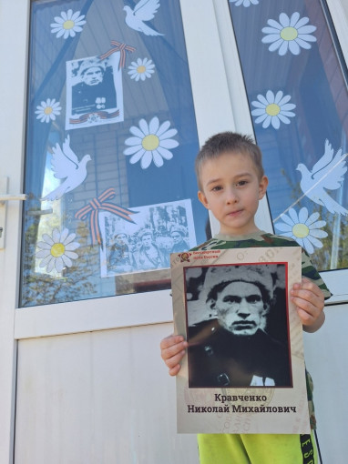 БЕССМЕРТНЫЙ ПОЛК БЕССМЕРТНЫЙ ПОЛК.